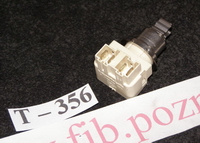 TERMOREGULATOR